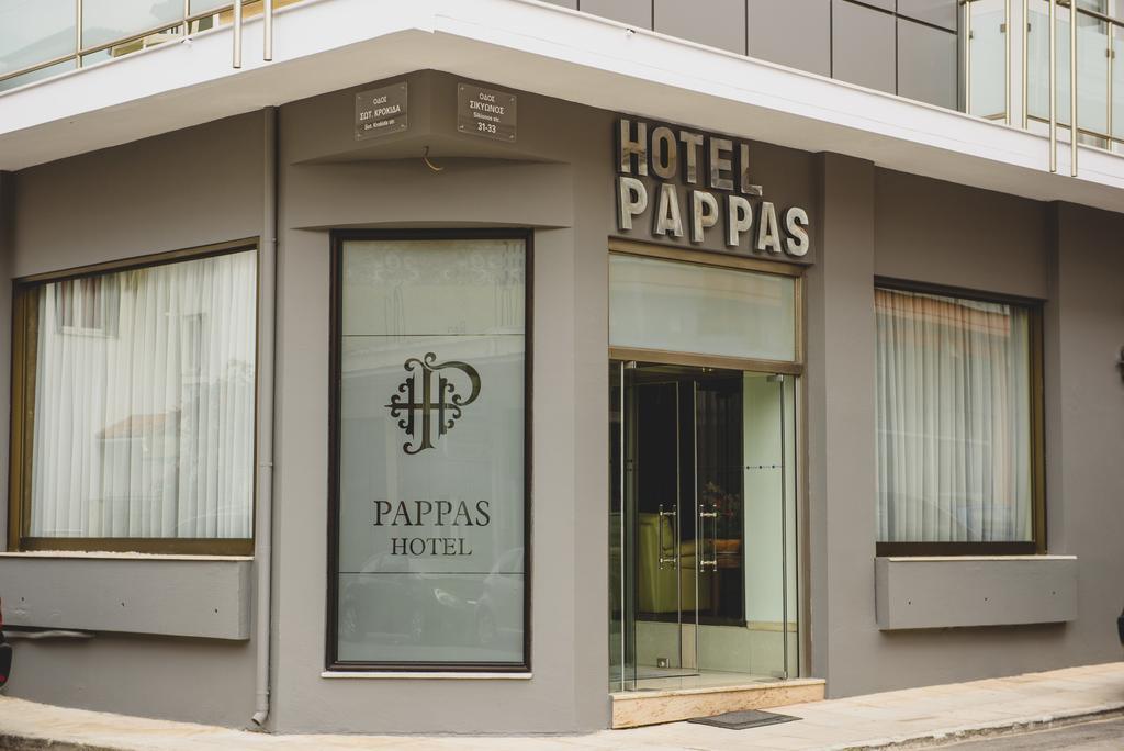 Hotel Pappas Kiáton Extérieur photo